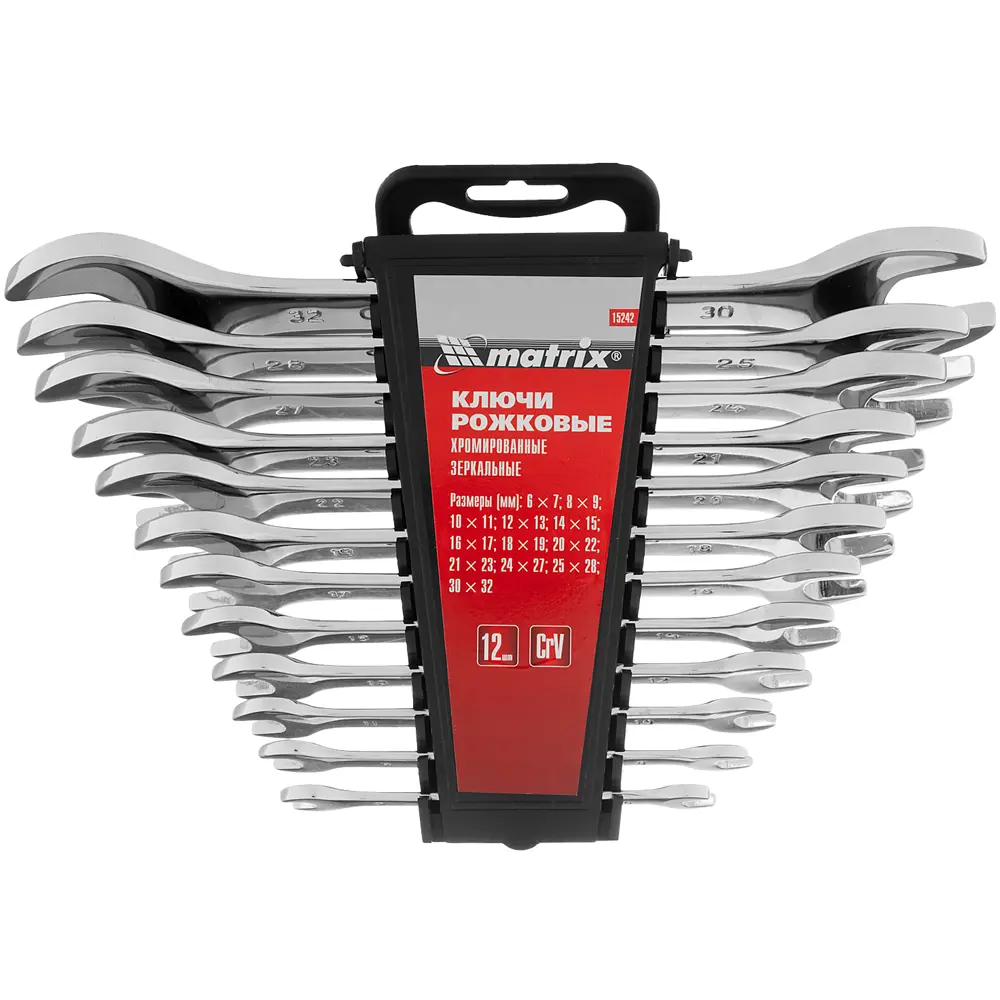 Набор рожковых ключей Matrix 15242, 12 предметов 6-32 мм 89409422 STLM-1576389 - Вид №3