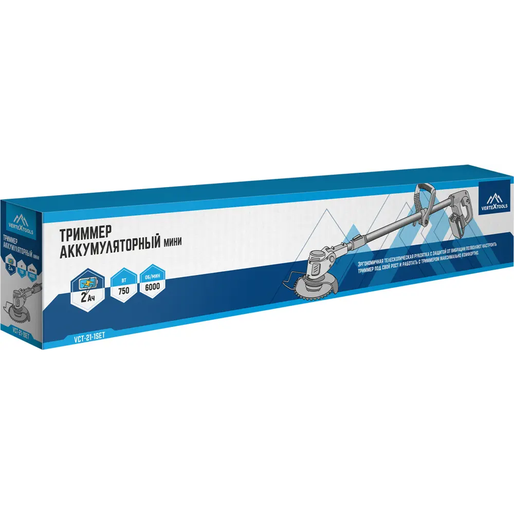 Аккумуляторный триммер Vertextools VCT-21-1SET для ухода за газоном 89401213 STLM-1564641 - Вид №13