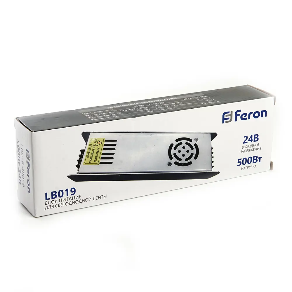 Блок питания FERON LB019 для светодиодной ленты 24В 500W STLM-2205090 - Вид №1