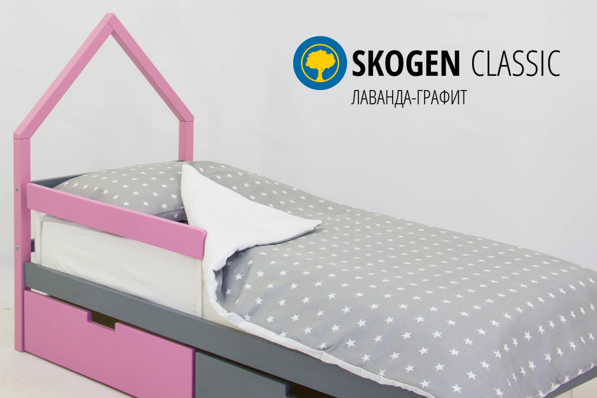 Детская кровать-домик мини Svogen лаванда, графит БЕЛЬМАРКО  326845 Розовый;серый Santreyd  - Вид №2