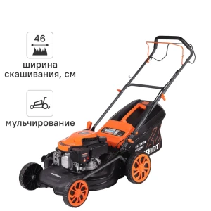 Газонокосилка бензиновая самоходная Patriot PT 464S 4 л.с. 46 см