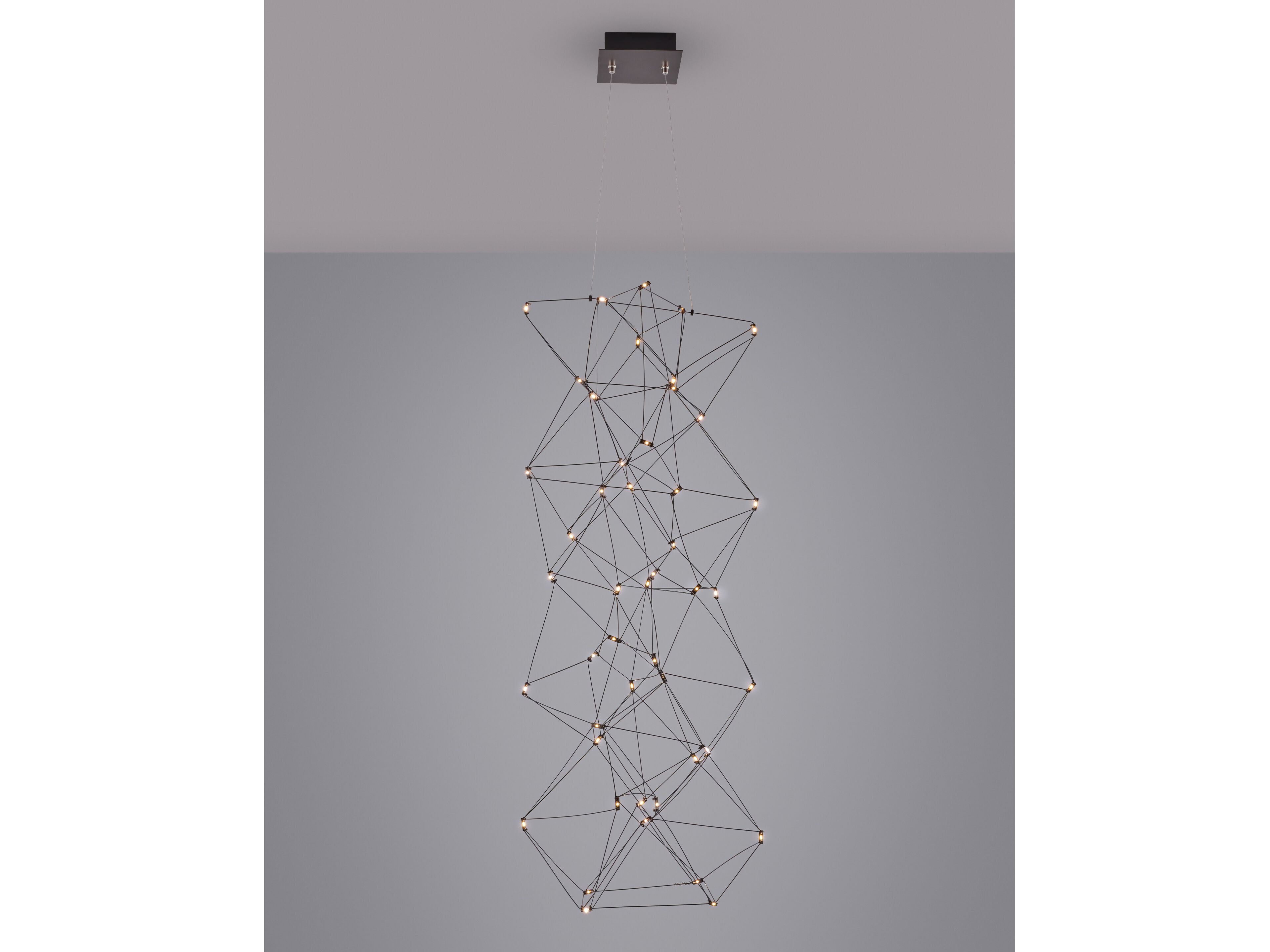 Светодиодный подвесной светильник Quasar космос ARCH-00117246 - Вид №1