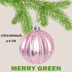 91422779 Елочный шар Merry green MG24137 Mg24137 8 см стекло розовый STLM-0958933
