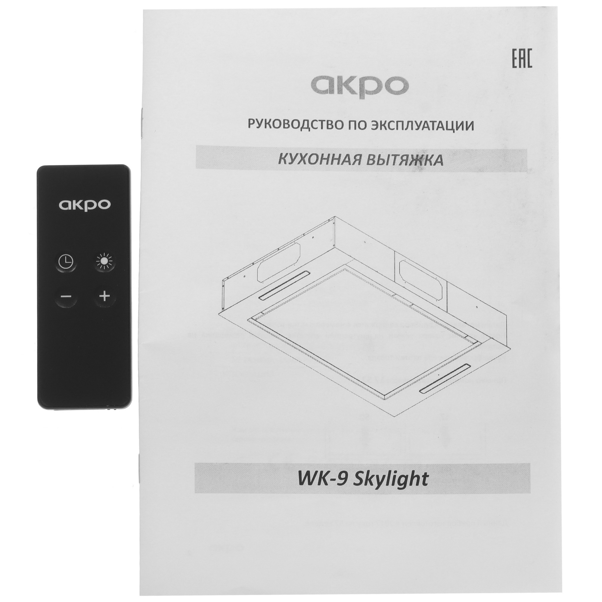 9008330 Вытяжка полновстраиваемая Akpo WK-9 Skylight белый/белый STDN-0082131 - Вид №12