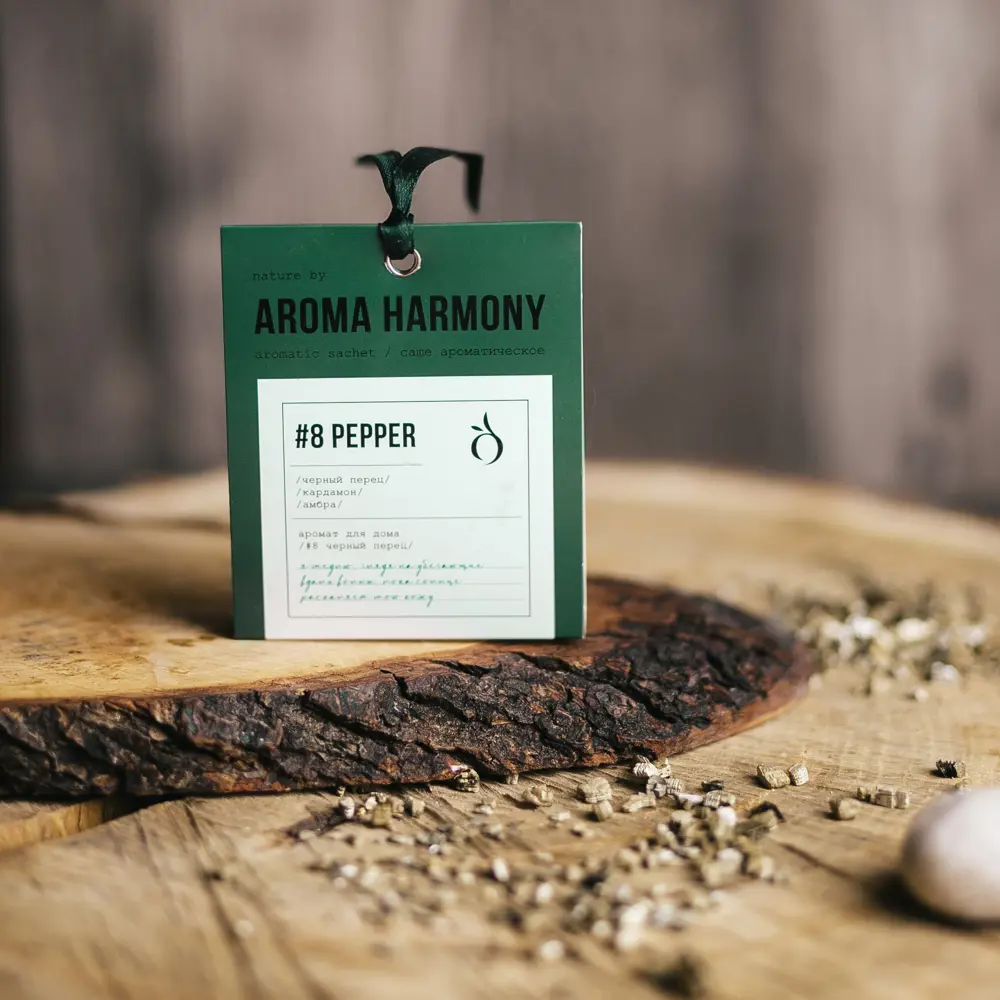 AROMA HARMONY Саше ароматическое с пряным аккордом перца и кардамона 89342128 STLM-0831409 - Вид №2