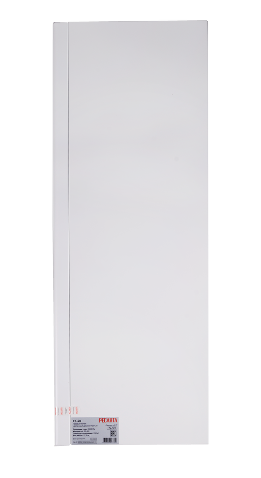 5480547 Газовый котел Ресанта ГК-20 настенный STDN-0081990 - Вид №2