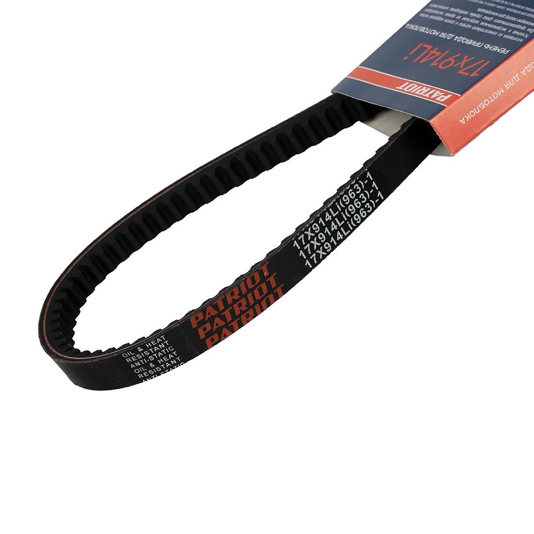 84320116 Ремень PATRIOT 17X914Li для мотоблока STLM-0048448 Santreyd  - Вид №2