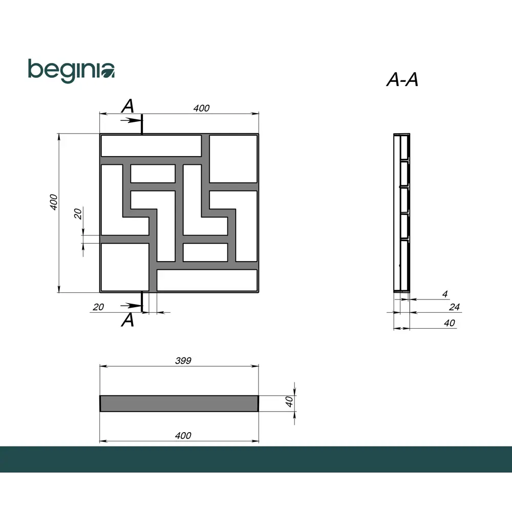 Форма для садовой дорожки BEGINIA Модерн STLM-2141716 - Вид №7