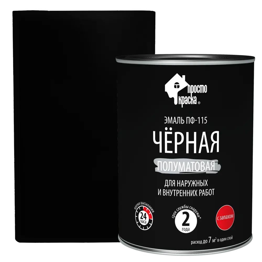 Эмаль ПРОСТОКРАСКА ПФ-115 черная для наружных и внутренних работ 82174339 STLM-0021159