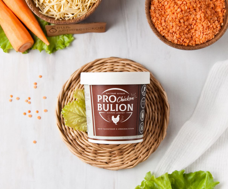 6790 Бульон костный куриный замороженный Вкусляндия 