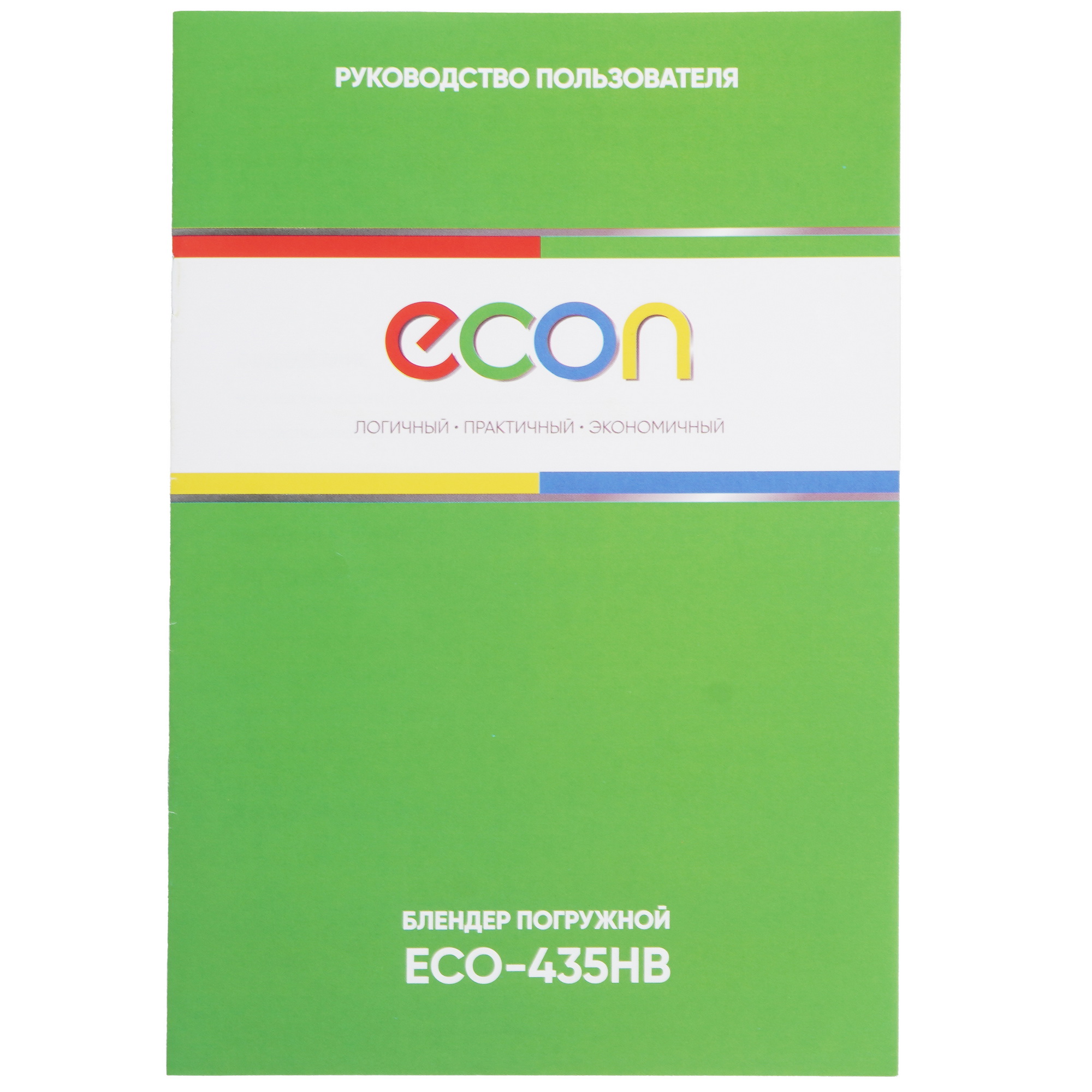 9052429 Блендер погружной ECON ECO-435HB черный STDN-0111685 - Вид №8