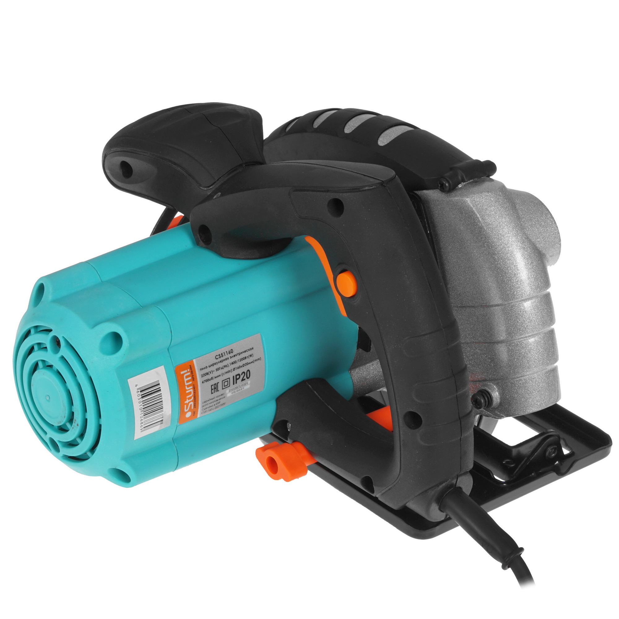 Пила дисковая Sturm! CS51160 9938084 STDN-0060463 - Вид №2