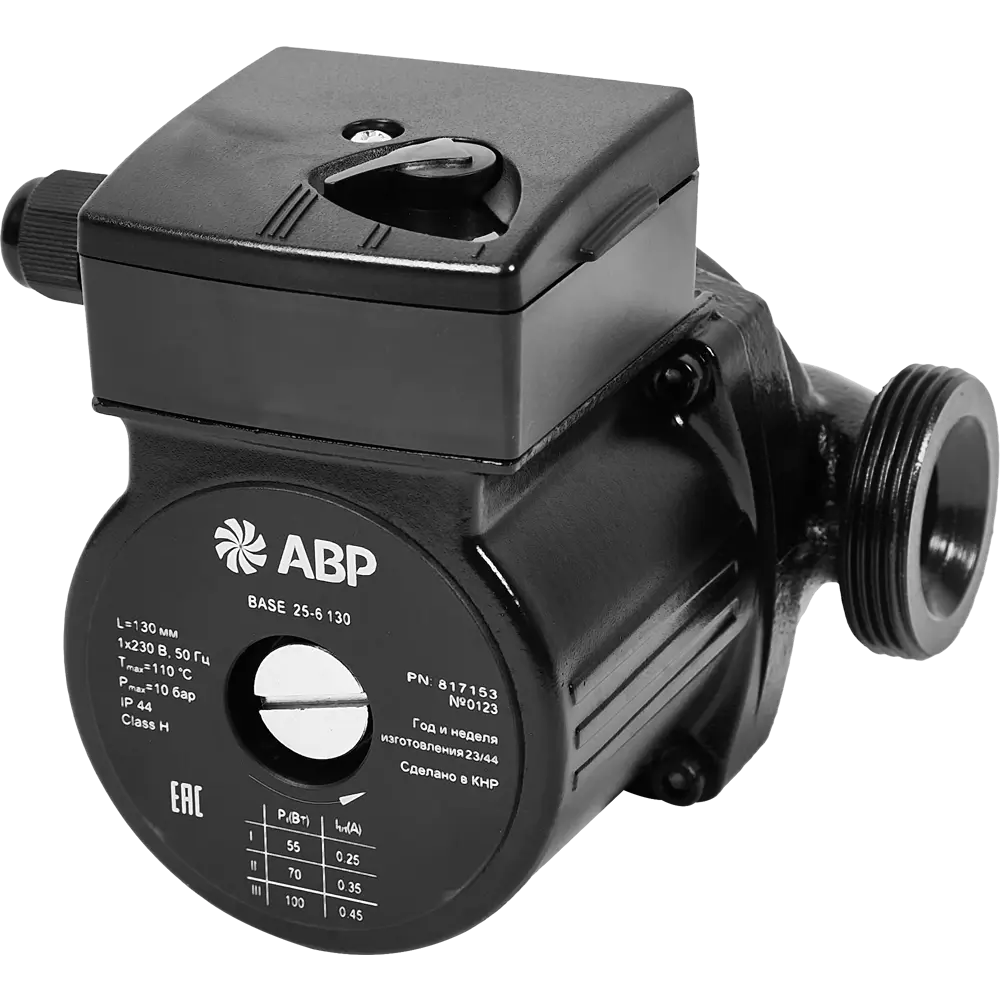 Циркуляционный насос ABP Base 25/6 для систем отопления и кондиционирования 89349696 STLM-1382167
