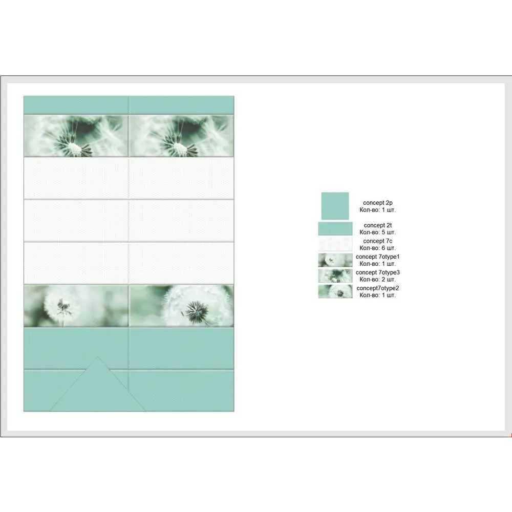 Панно настенное Концепт 7О тип 1 50x20 см Керамин STLM-2192485 - Вид №5