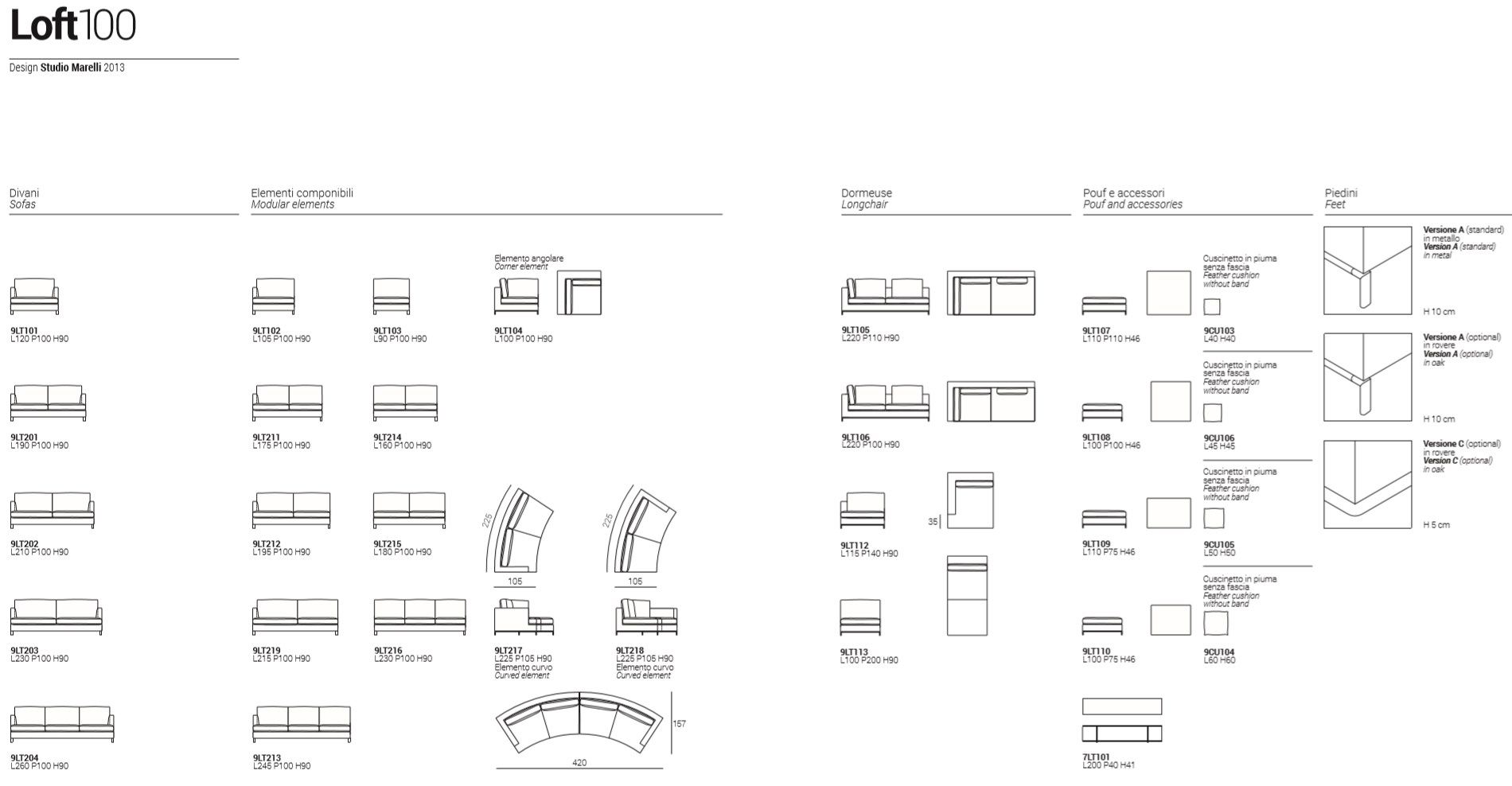 Модульный диван Marelli ARCH-00097749 - Вид №27