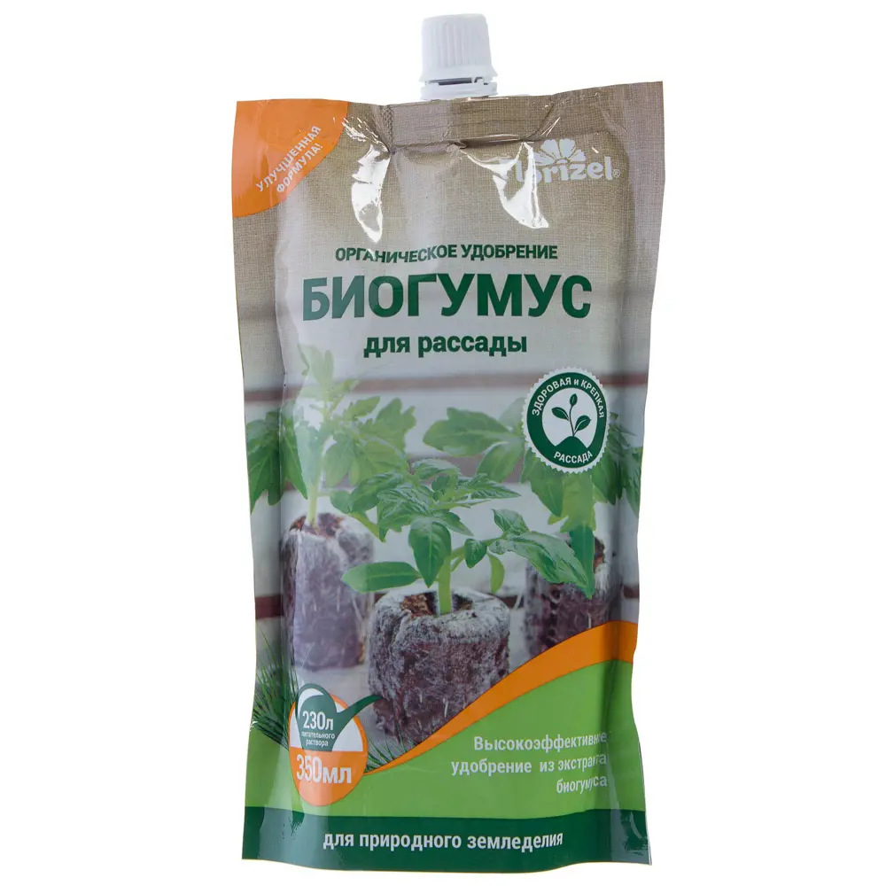 Биогумус Florizel для рассады 0.35 л 18399232 STLM-2053548 Santreyd