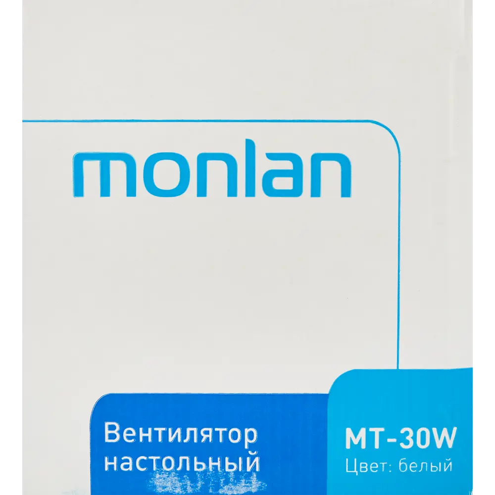 Вентилятор настольный Monlan MT-30W 30 Вт 27 см цвет белый STLM-2031142 - Вид №3