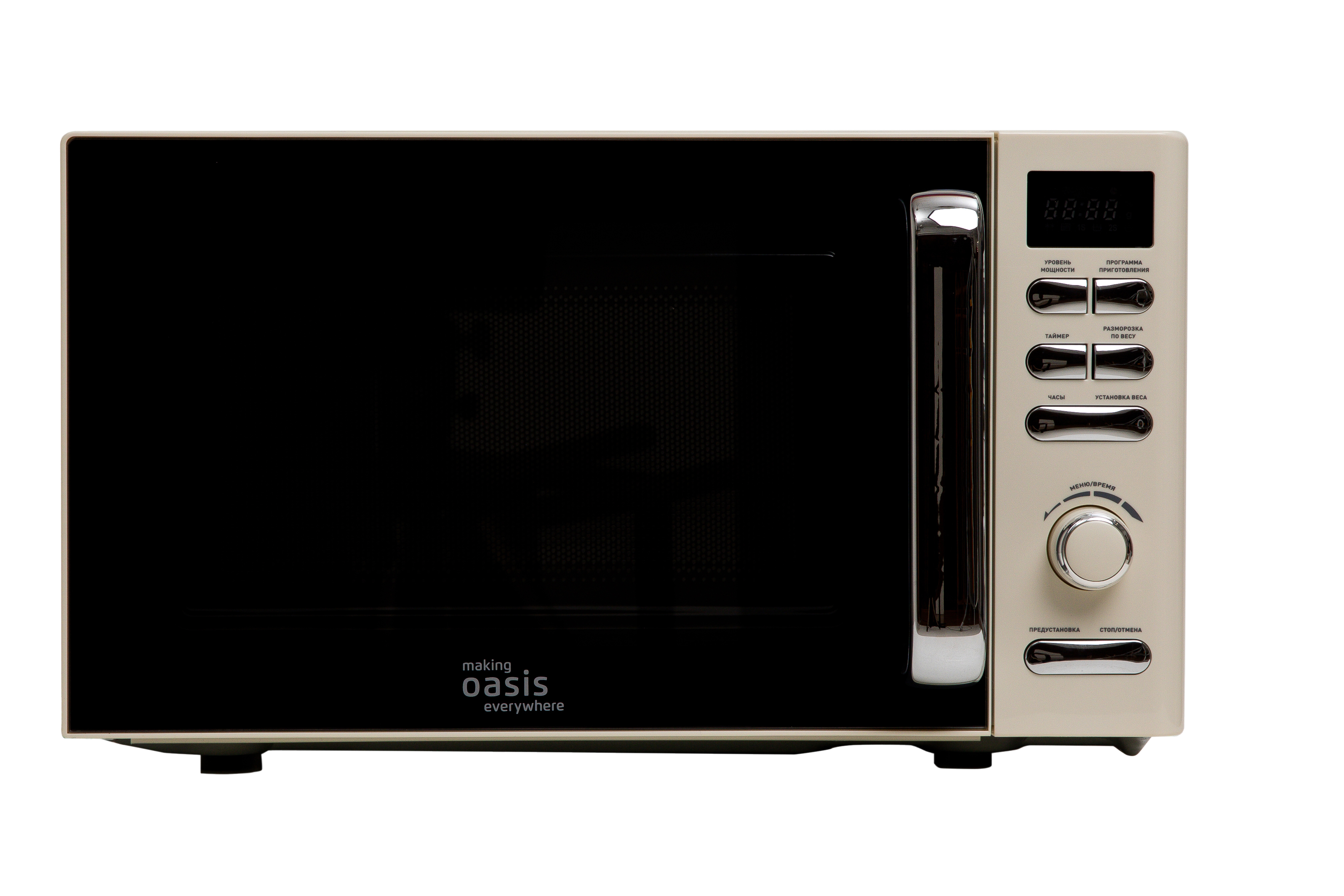 9979823 Микроволновая печь Oasis MW-80EI бежевый STDN-0133448