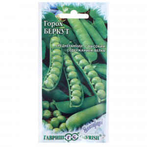 17265347 Семена Горох «Беркут» серия «Заморозь»