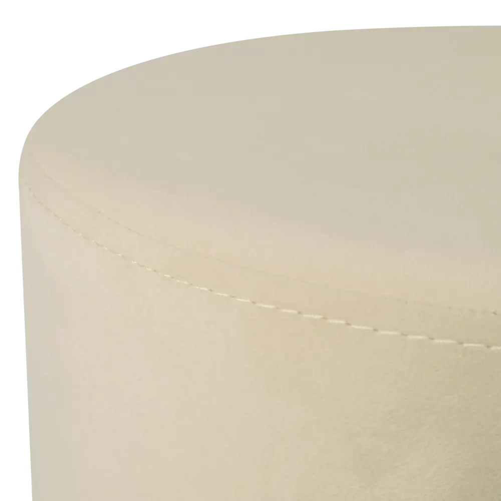 Santreyd БЕТА7 - стильный табурет с тканевым сиденьем 89373258 STLM-1488420 - Вид №1