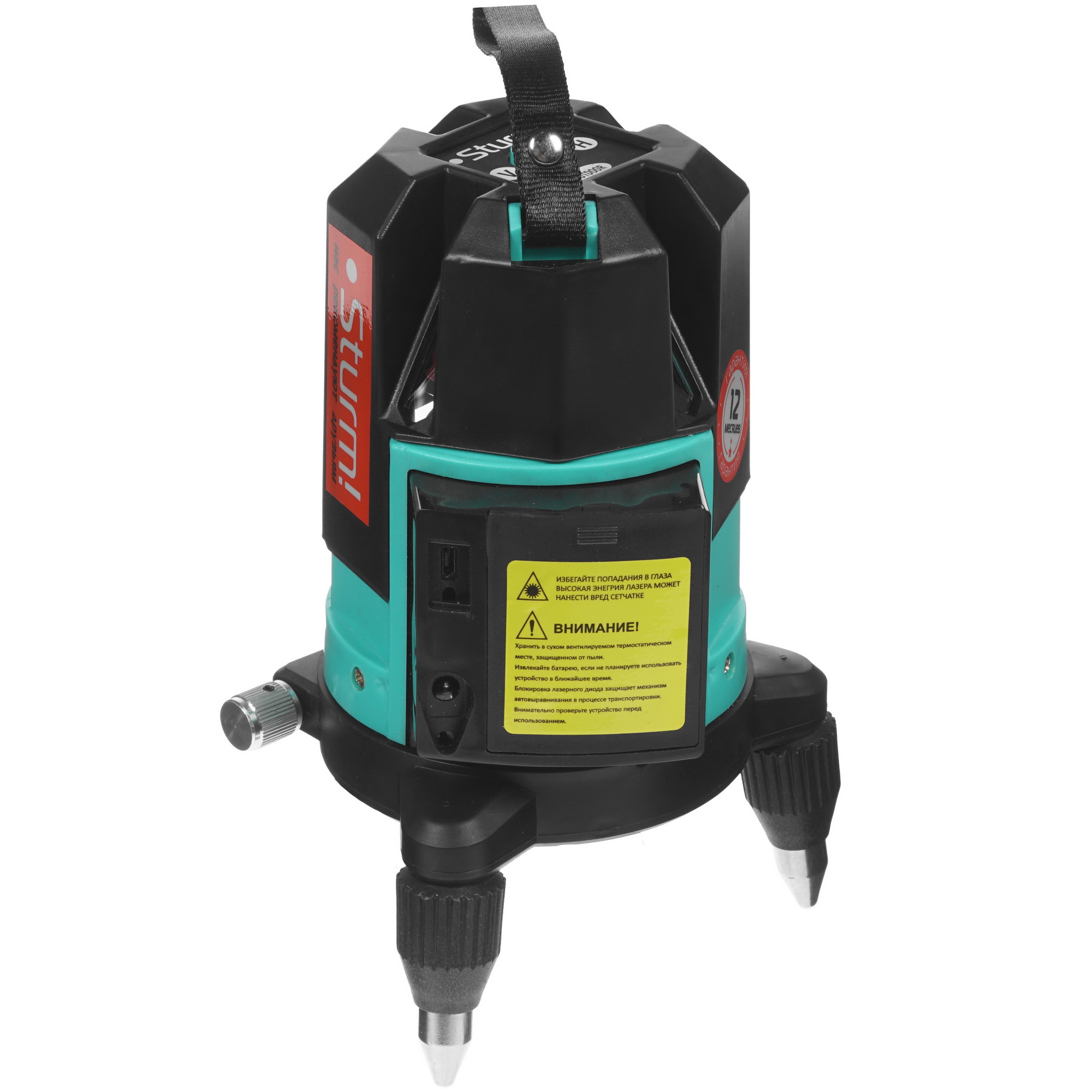 Лазерный нивелир Sturm! 4010-11-AL 8124386 STDN-0084472 - Вид №3