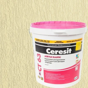 Декоративная штукатурка Ceresit CT63 в цвете Sahara 3 короед 3.0 мм 25 кг