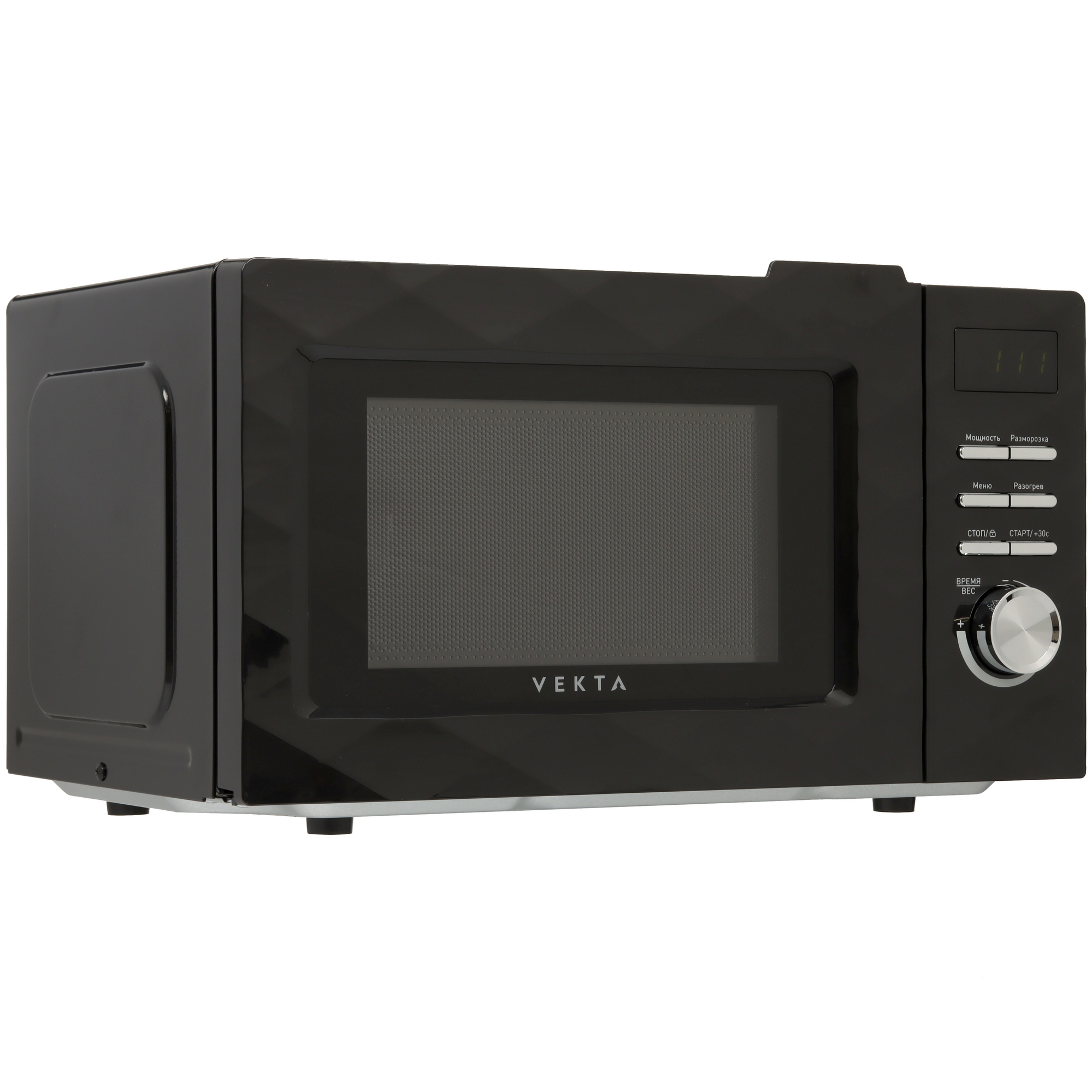 9915652 Микроволновая печь VEKTA TS720FTB черный STDN-0105925 - Вид №1