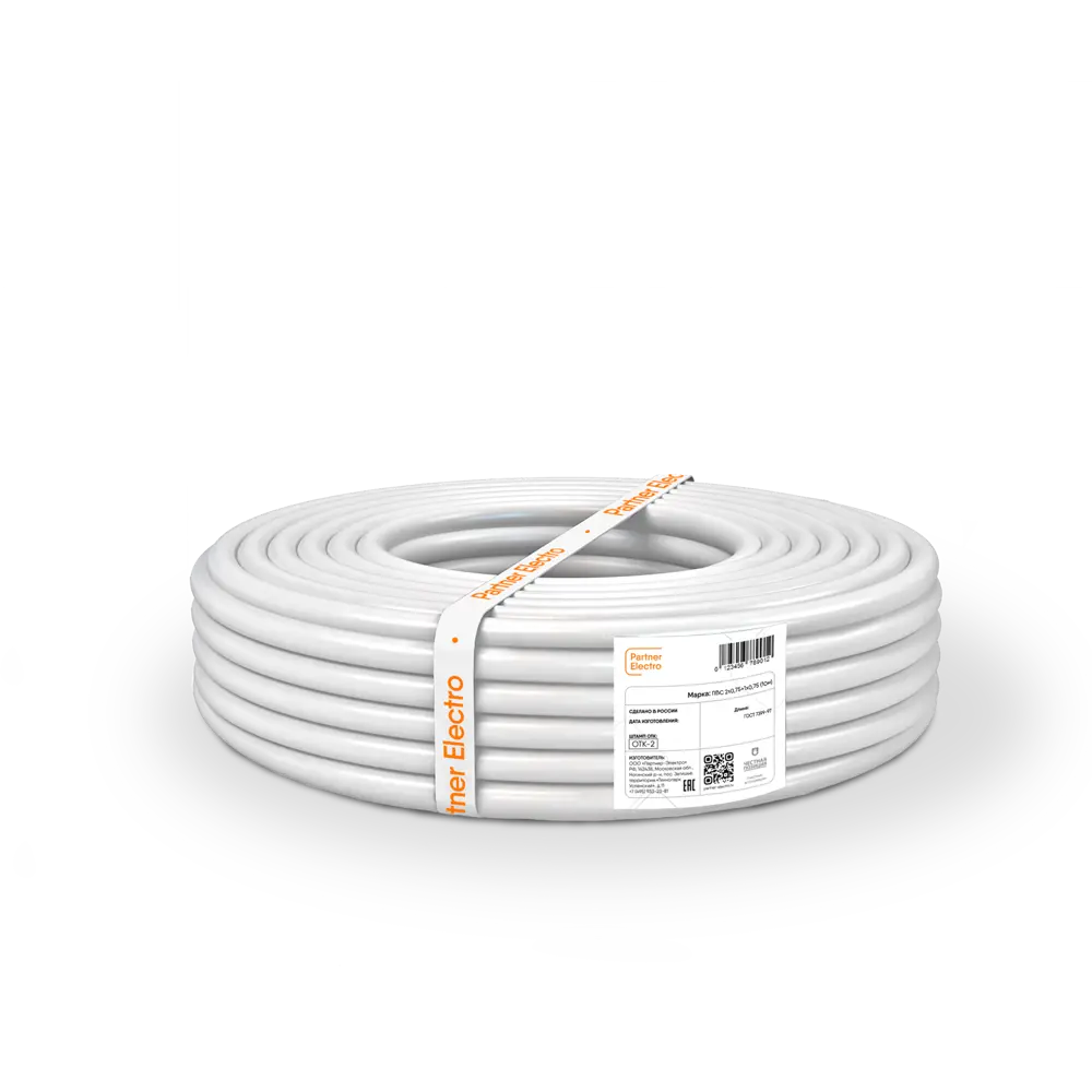 Партнер-Электро ПВС 3х0,75 белый - гибкий медный провод 10м 82379910 STLM-0025922 - Вид №1