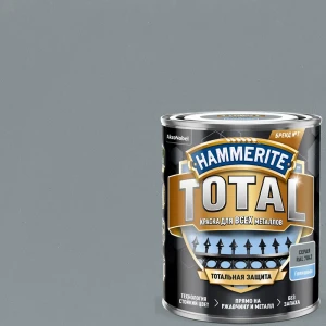 Грунт-эмаль 3 в 1 Hammerite Total цвет серый глянцевый 0.75 л