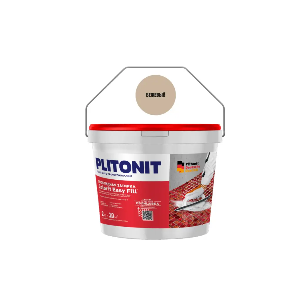 PLITONIT Colorit EasyFill — эпоксидная затирка бежевая 2 кг 84815542 STLM-1408594 - Вид №1