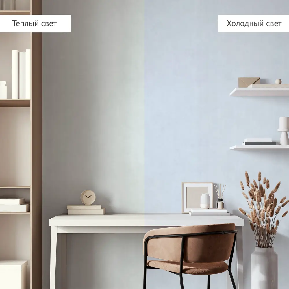 Обои флизелиновые Аспект Ру Марта голубые 1.06 м 78039-16 STLM-2076795 - Вид №5