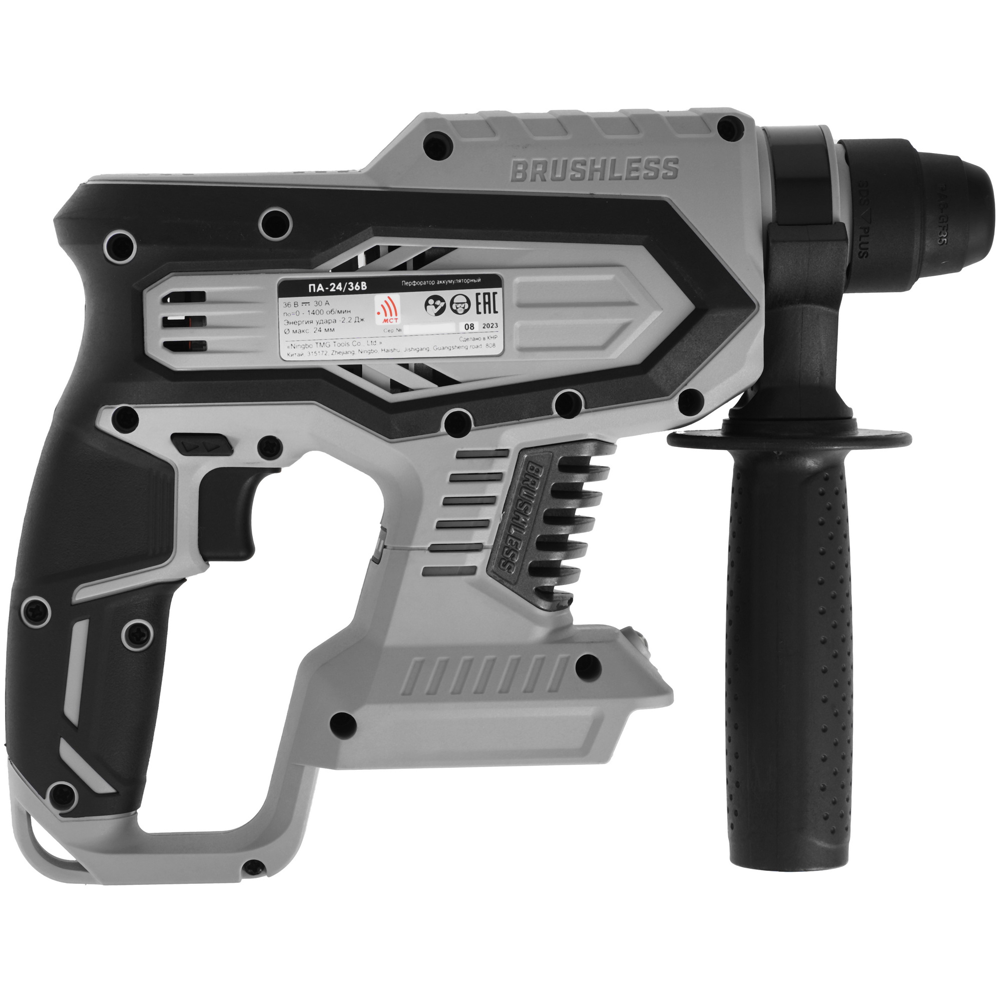 Перфоратор Интерскол ПА-24/36В  , Без ЗУ, Без АКБ 9150345 STDN-0030116 - Вид №1