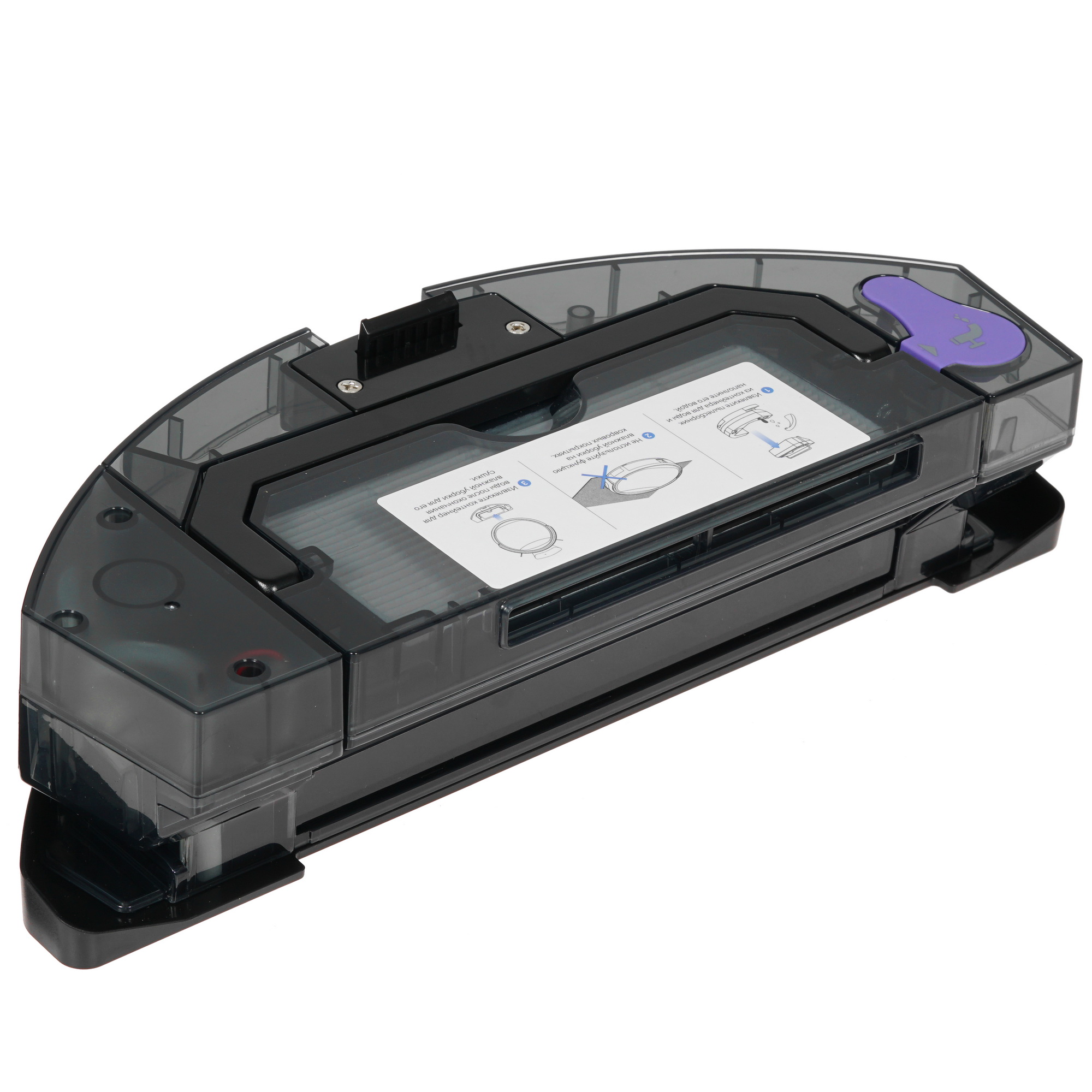 8199358 Робот-пылесос iCLEBO G5 черный STDN-0039946 - Вид №8