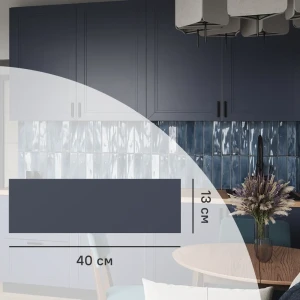 Фасад KONSENSA Котлас для выдвижного ящика 40×13 см в элегантном синем цвете 89409656