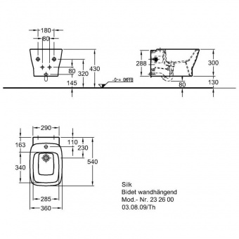 232600000 Биде подвесное  Keramag  - Вид №3