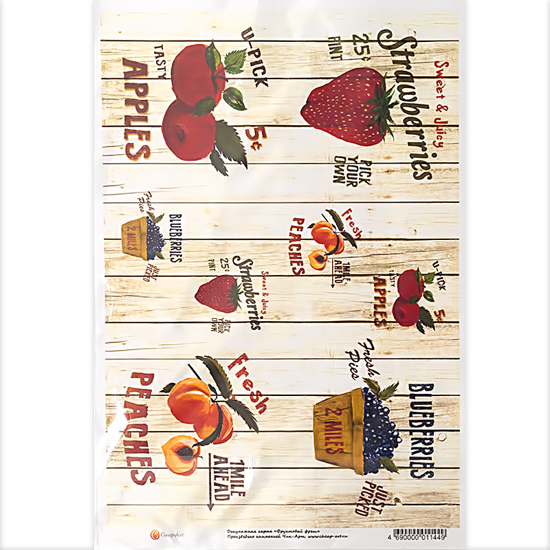01144 Декупажная карта 21 x 29.7 см "Фруктовый фреш" Чип-Арт 