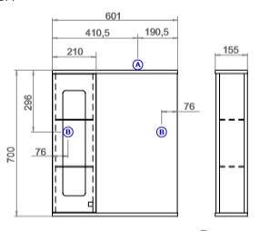Зеркало Provans 600 (левый) со спотом600⨉150⨉700 мм белый VIGO sun-id-664491 - Вид №3