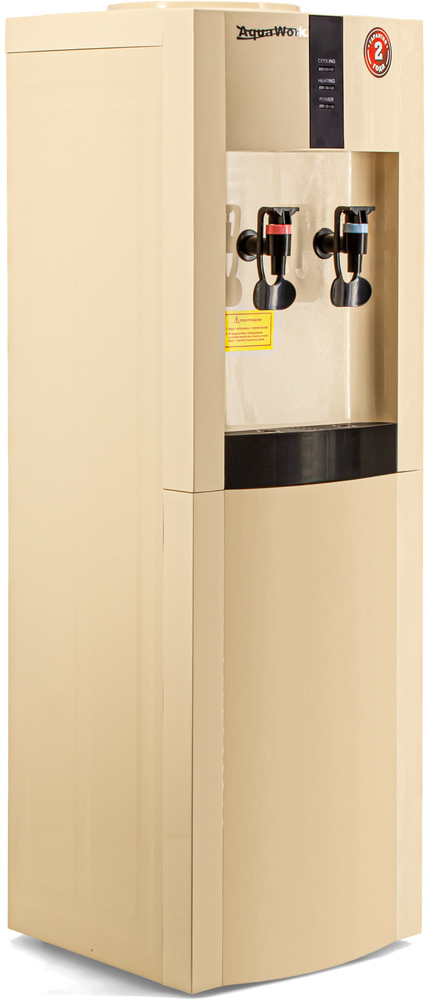 9914699 Диспенсер Aqua Work 16-LDR бежевый STDN-0000052 - Вид №2