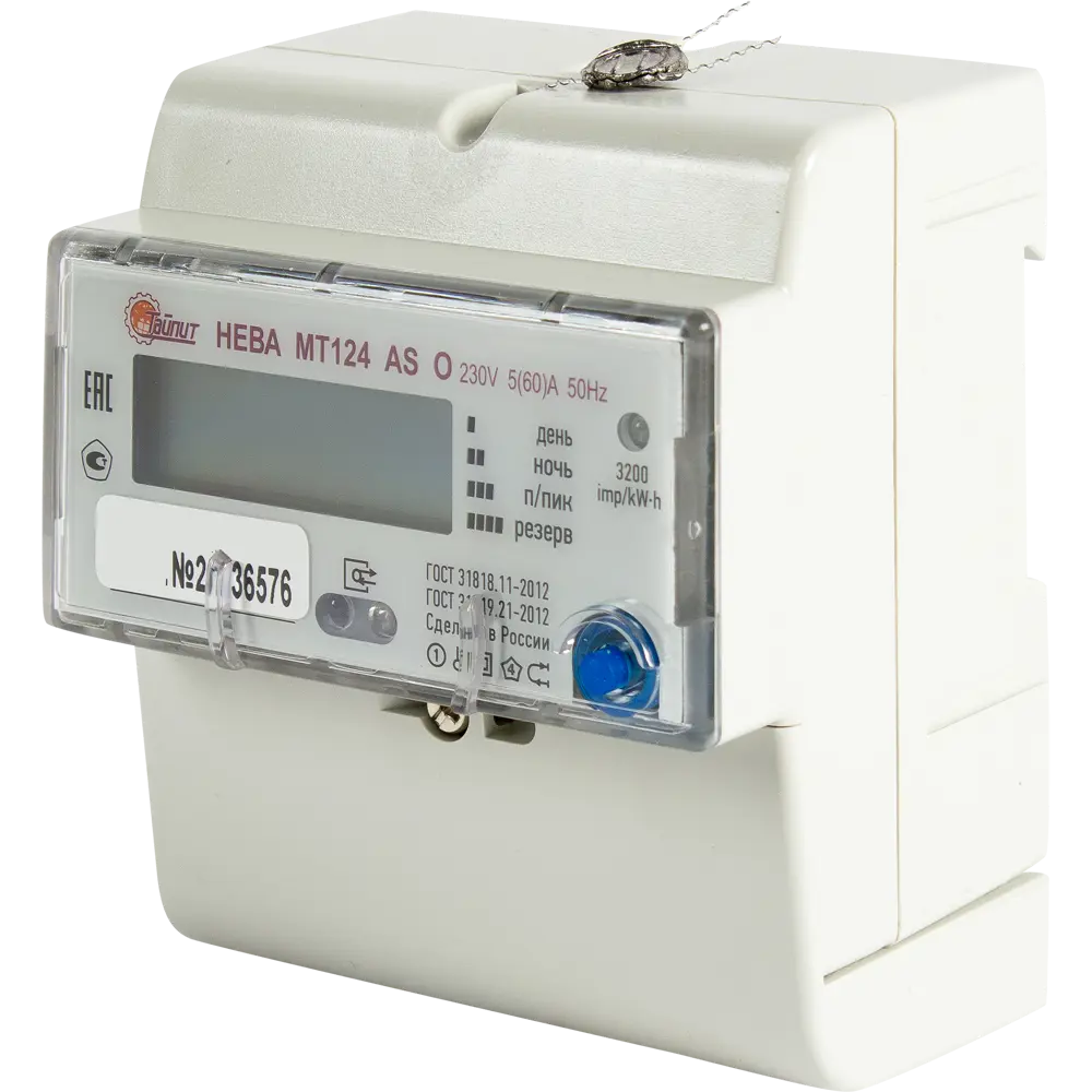 Счётчик электроэнергии Нева МТ 124 ASO 5(60)А, однофазный STLM-2113324 - Вид №1