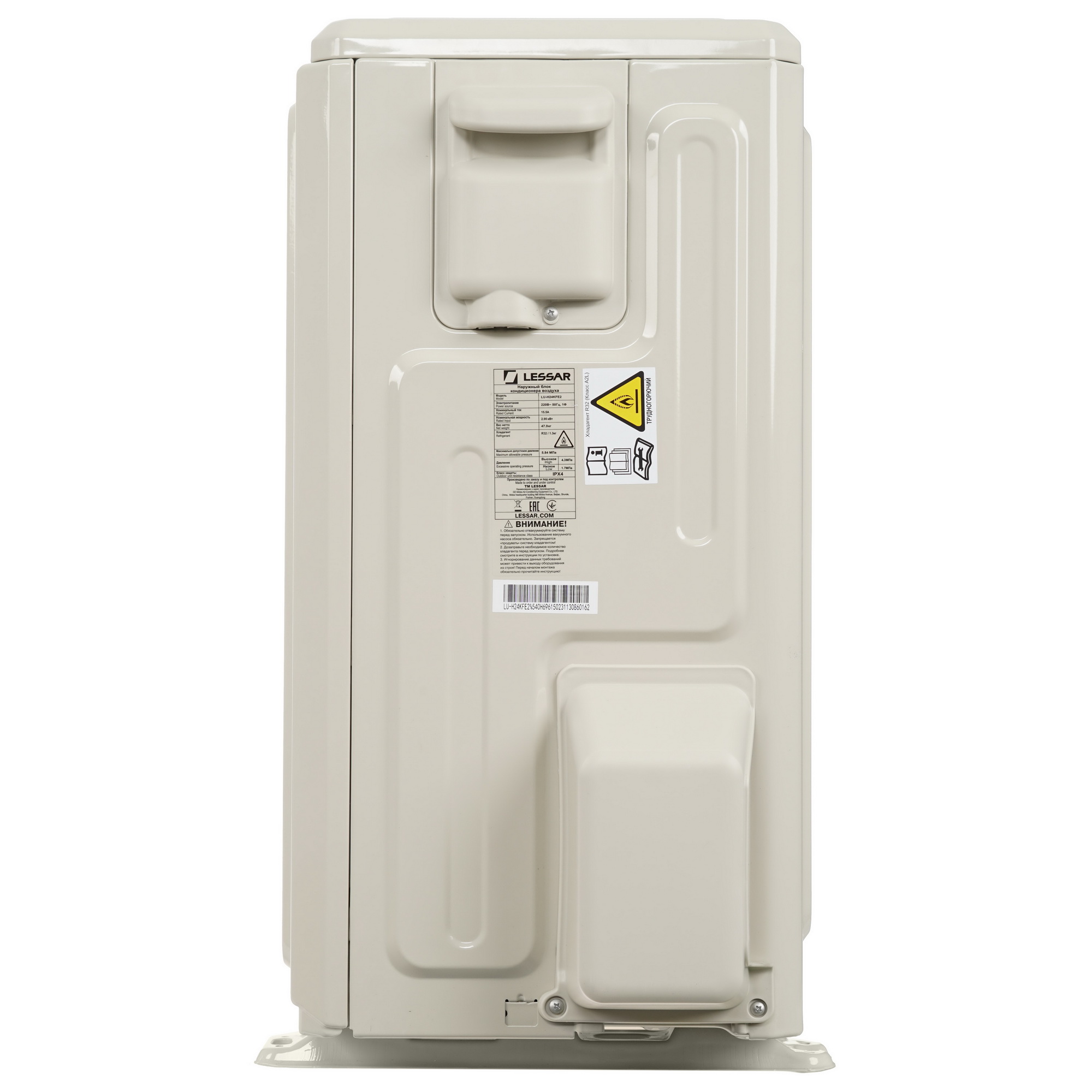 9986596 Кондиционер настенный сплит-система Lessar LS-H24KFE2/LU-H24KFE2 белый STDN-0019170 - Вид №6