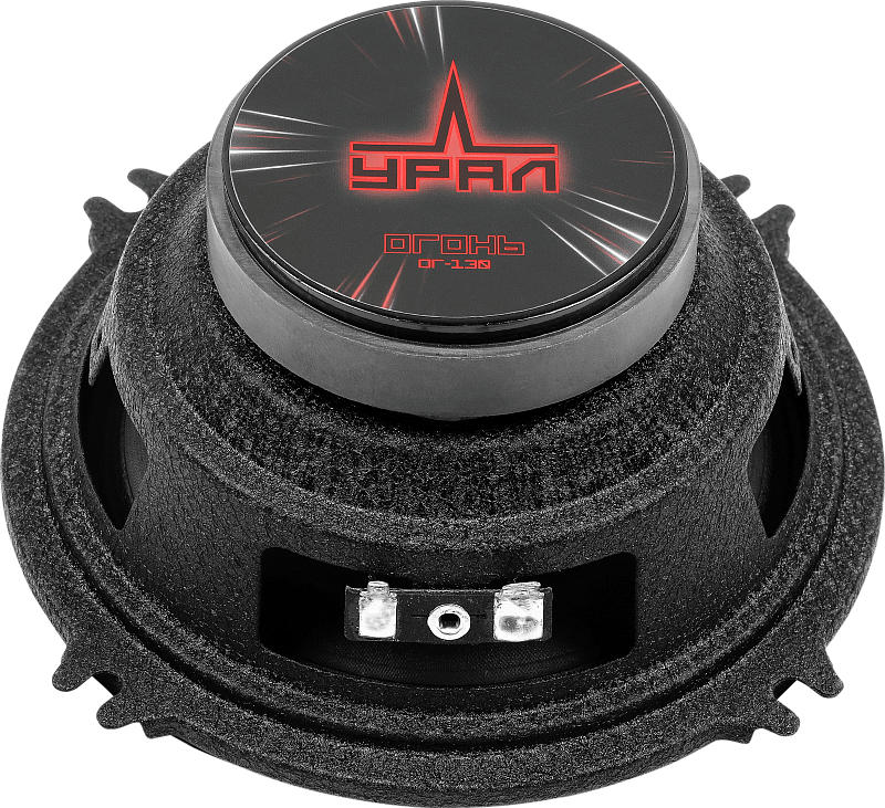 9207012 Широкополосная акустическая система Ural ОГОНЬ ОГ-130 STDN-0087369 - Вид №3