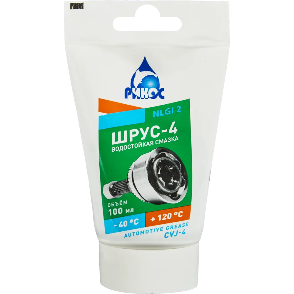 Смазка пластичная ТИТАН-СМ ШРУС-4 для шарниров и соединений 87420160 STLM-0073827