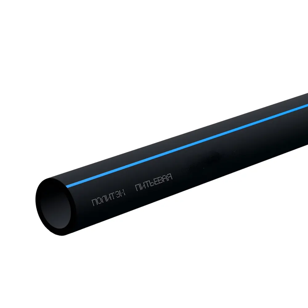 Труба ПНД питьевая ø63x3.8 мм 100 м ПОЛИТЭК STLM-2001694