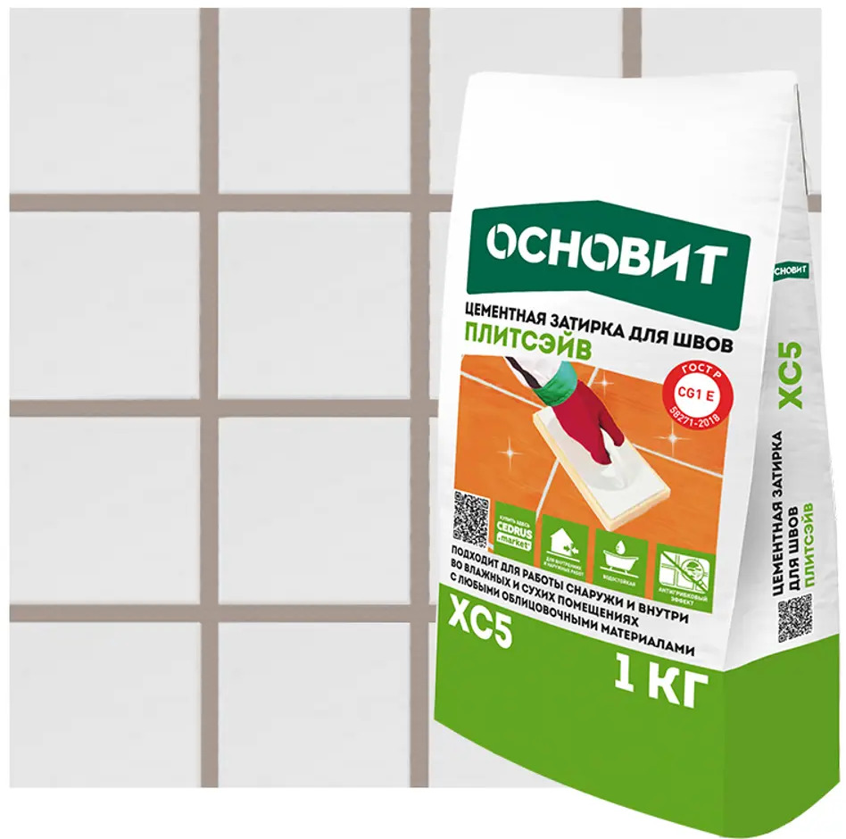 Затирка цементная Основит XC5 Багамы для влажных помещений 87876257