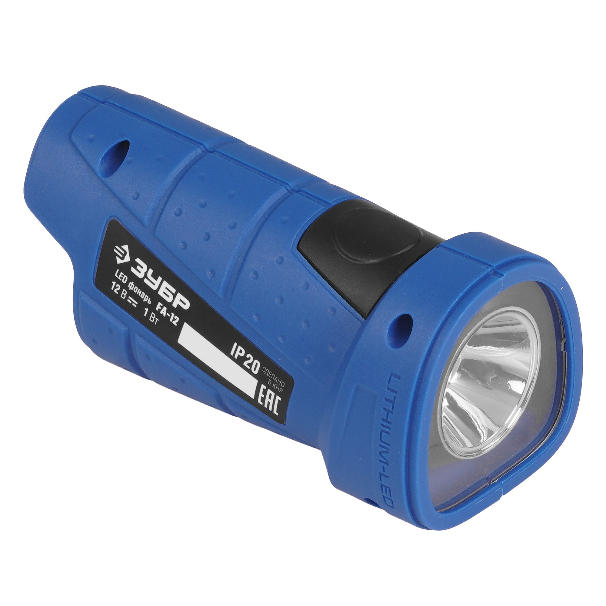 Набор электроинструментов ЗУБР DB-125-42ABF 9275988 STDN-0004145 - Вид №13