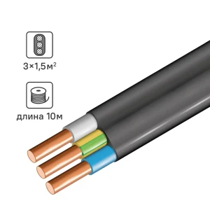 Кабель ЭЛПРОМ ВВГпнг(А)-LS 3x1.5 для внутренней электропроводки 89341800