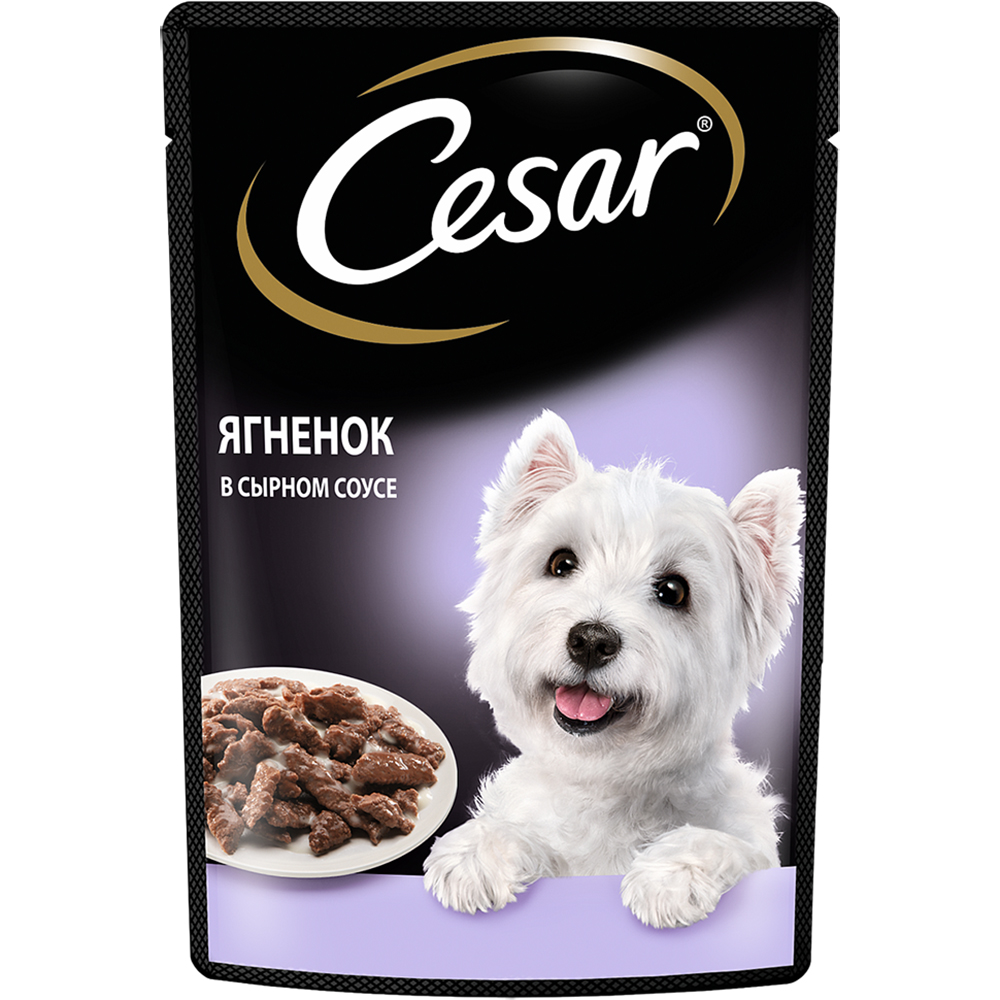 ПР0053684 Корм для собак Ягненок в сырном соусе пауч 85г Cesar 