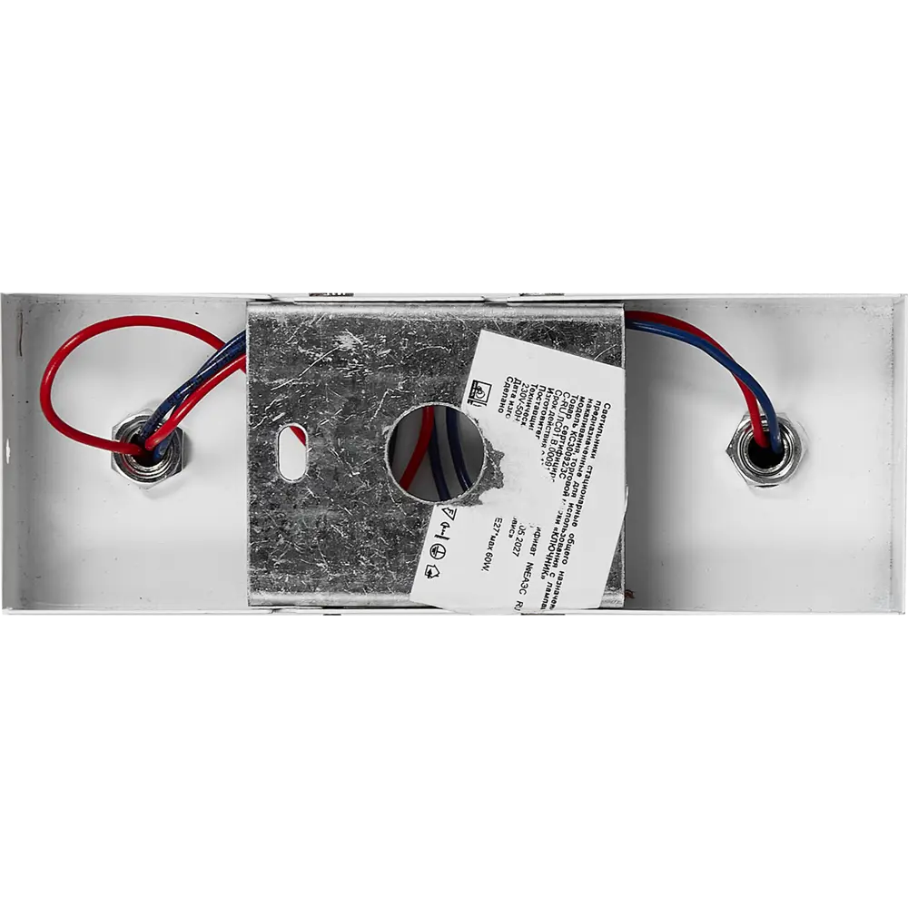 Люстра потолочная Модерн КС30092/3C, 3 лампы, 9 м², цвет белый КЛЮЧНИК STLM-2112244 - Вид №6