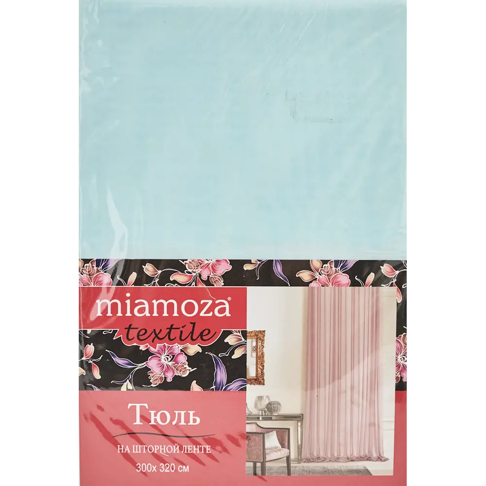 Тюль на ленте «Виола» 300x320 см цвет синий MIAMOZA STLM-2040808 - Вид №6
