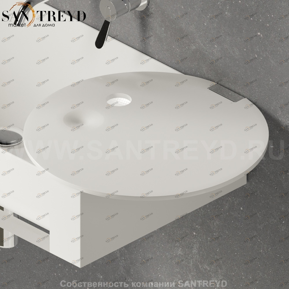 Полка для раковины PEROTEL белая Agape ACER0820VZZ